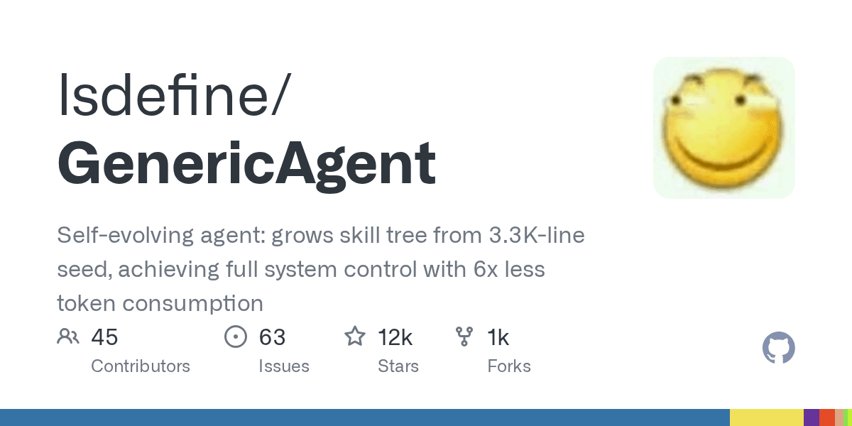 GenericAgent screenshot