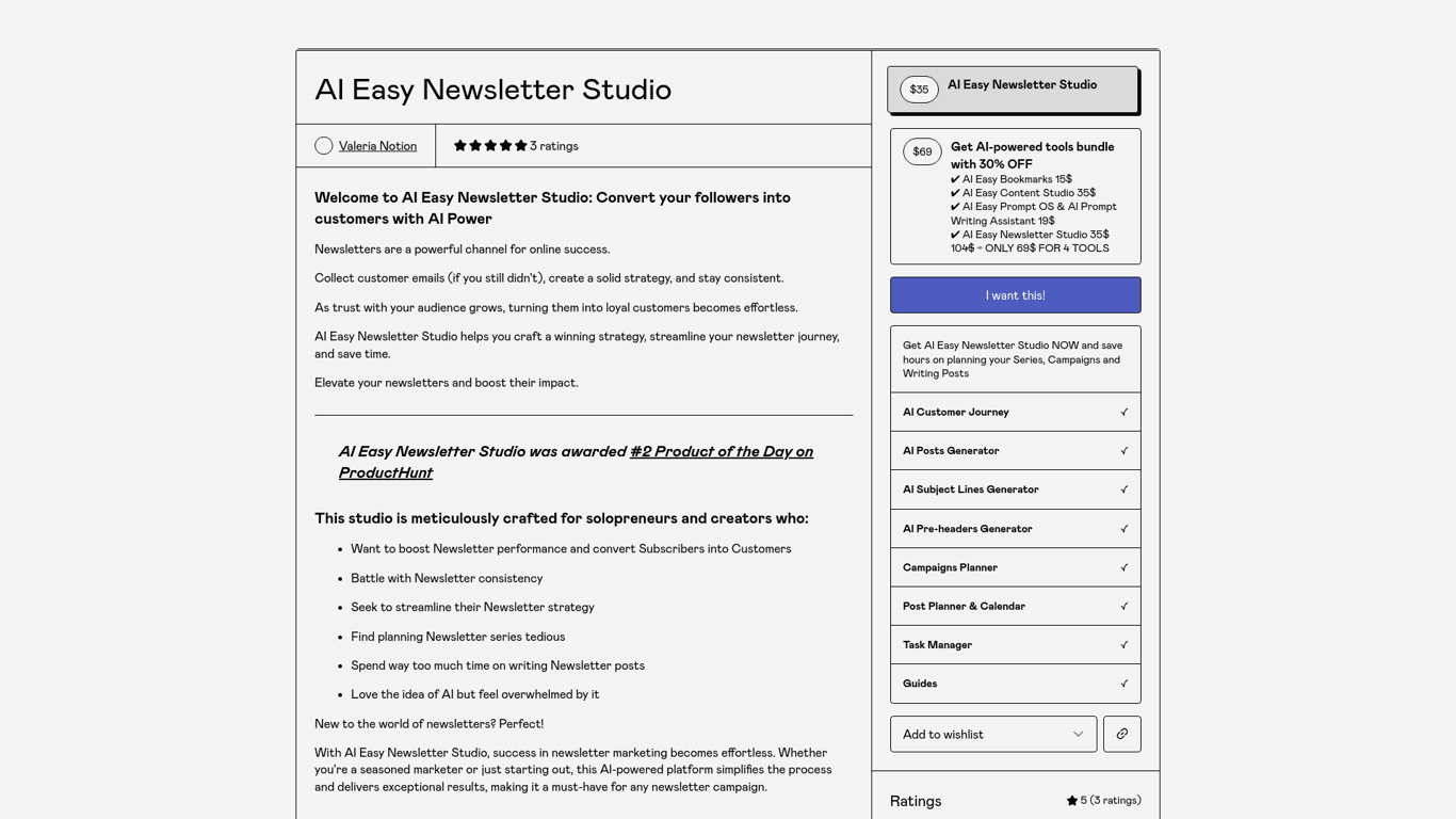 AI Easy Newsletter Studio screenshot