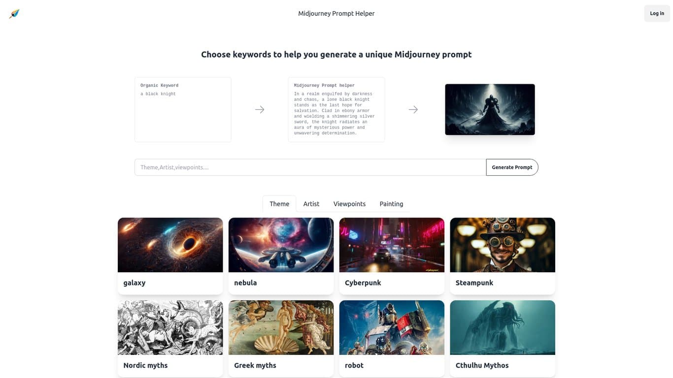 Art Prompt Generator screenshot