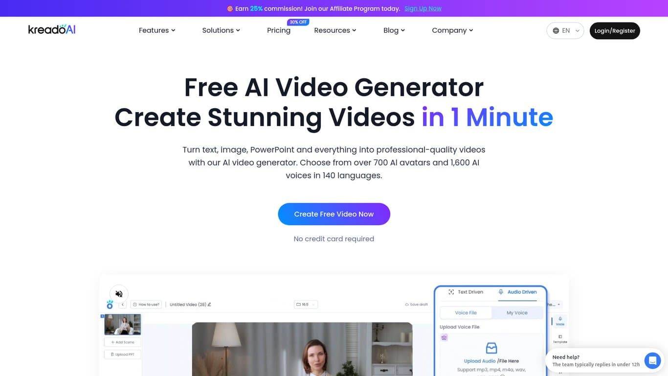KreadoAI screenshot