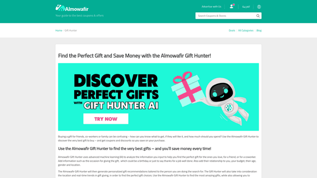 Thumbnail image for Almowafir Gift Hunter