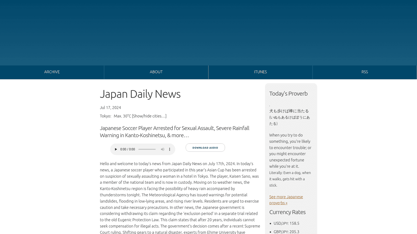 JapanDailyNews screenshot