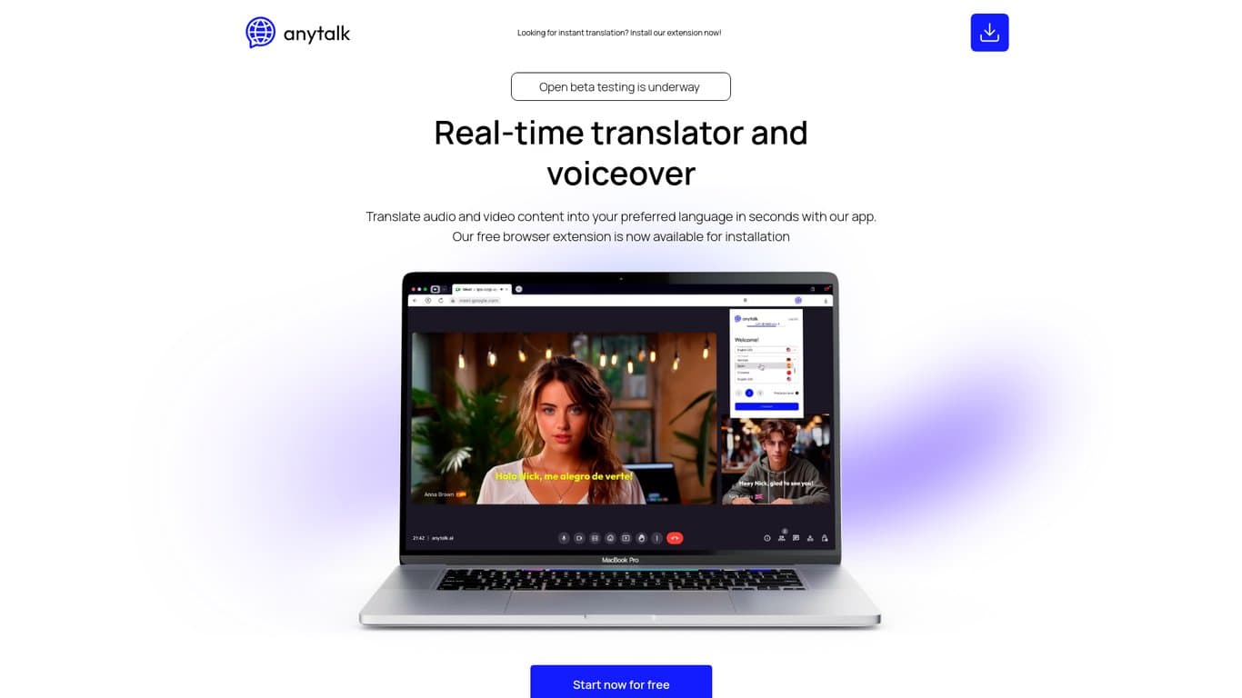 Anytalk screenshot