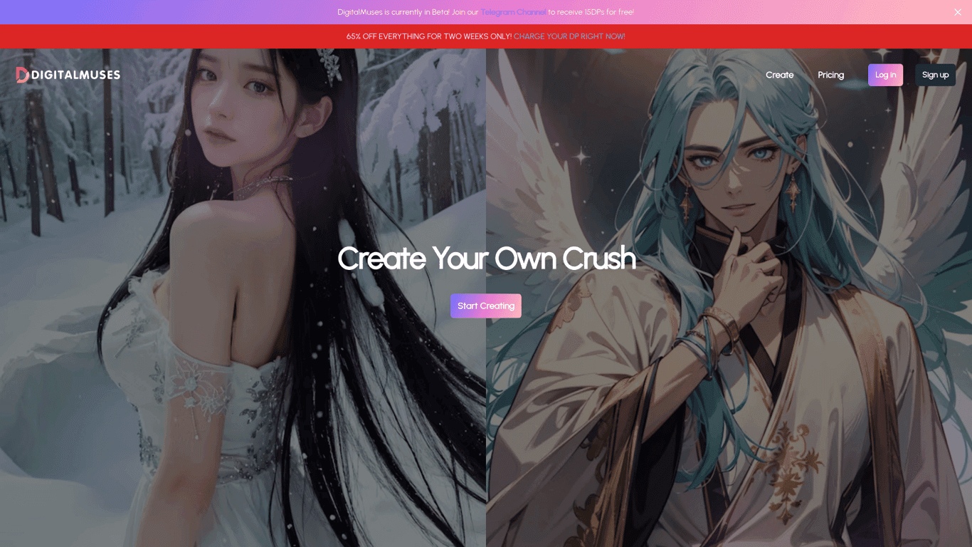 DigitalMuses.ai screenshot