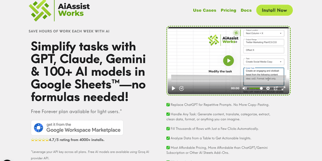 Thumbnail image for AiAssistWorks