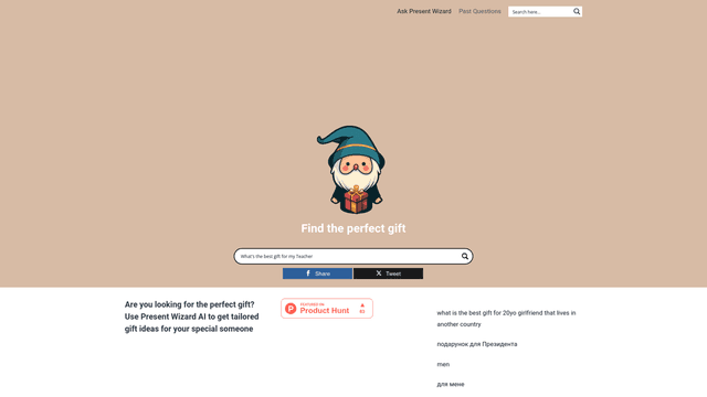 Thumbnail image for PresentWizardFind