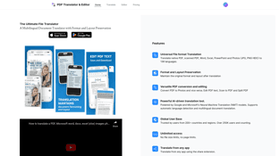 Thumbnail image for PDF Translator